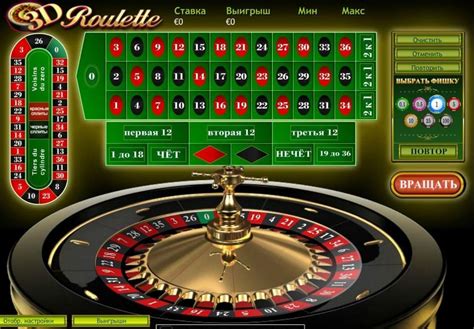 trucchi casino|Trucchi Roulette .